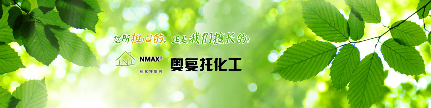   獲得了四個(gè)發(fā)明專利，一個(gè)德國發(fā)明專利，二項(xiàng)新型實(shí)用專利